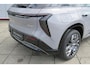 Hongqi EHS7 EHS7 Long Range Launch Edition 111kWh | 250kWh Snelladen | 600KM WLTP | Massagestoelen | Full-Panoramadak