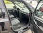 Opel Meriva 1.8L Cosmo |HOGE INSTAP|TREKHAAK|AIRCO|STOELVERW