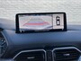 Mazda CX-5 2.0 SkyActiv-G 165 Luxury AUT. 1e eigenaar | dealer onderhouden | navigatie | leder interieur | schuifdak