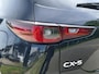 Mazda CX-5 2.0 e-SkyActiv-G M Hybrid 165 Exclusive-Line | NETTO DEALS | TOT €7.164,- Voordeel | RIJKLAAPRIJS!