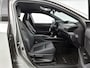 Lexus UX 250h Luxury Line Limited | Blind Spot Monitor | Leder | Navigatie |