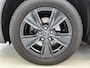 Lexus UX 250h Luxury Line Limited | Blind Spot Monitor | Leder | Navigatie |