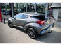 Toyota C-HR 1.2T Automaat | Executive | 1100kg trekgewicht | TREKHAAK | CLIM