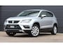 SEAT Ateca 1.4 EcoTSI Style Alcantara/Navi/PDC/Cruise/Clima