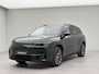 Leapmotor C10 REEV Design 28.4 kWh Range Extender 950 km Automaat met Lederen bekleding, Elektrische stoelen en Camera Uit voorraad leverbaar!