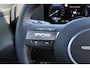 Hyundai Kona N Line | DEMO | 360 camera | Elektrisch bedienbare voorstoelen | Parkeersensoren voor en achter | | Achterklep, automatisch | Blind-spot View Monitor (BVM) | Bose Premium-Audiosysteem met 7 speakers plus subwoofer