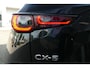 Mazda CX-5 2.0 e-SkyActiv-G M Hybrid 165 Homura | NETTO DEALS | TOT β¬7.164,- Voordeel | RIJKLAAPRIJS!