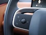 Leapmotor C10 REEV Design 28.4 kWh | Demo | Gecombineerde actieradius WLTP 974km | 1500 kg Trekgewicht | Diverse kleuren leverbaar | Full options | Stuurverwarming | Stoelverwarming en koeling | Elektrisch verstelbare voorstoelen | Navigatie | Keyless entry & start | 20 inch lichtmetalen velgen | Led verlichting