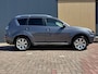 Mitsubishi Outlander 2.0 147pk 2WD CVT | NL Auto | Trekhaak | Cruise | Clima | PDC |