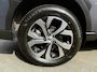 Subaru Outback 2.5i 169PK AWD CVT Premium | Leder | Navi | Schuif/kanteldak | 5 jaar fabrieksgarantie