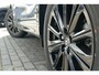 Mazda CX-5 2.0 e-SkyActiv-G M Hybrid 165 Homura Comfort Pack | NETTO DEALS | TOT β¬7.164,- Voordeel | RIJKLAAPRIJS!