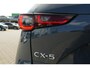 Mazda CX-5 2.0 e-SkyActiv-G M Hybrid 165 Homura Comfort Pack | NETTO DEALS | TOT β¬7.164,- Voordeel | RIJKLAAPRIJS!