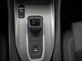 Nissan Qashqai 1.3 MHEV Xtronic N-Connecta | AUTOMAAT | Stoel-, stuur- en voorruitverw. | 360 Camera | Adapt. Cruise |