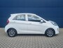 Kia Picanto 1.0 CVVT 66 PK EconomyPlusLine | Airco | Camera | Navigatie | Bluetooth | Lichtmetalen Velgen |