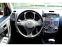 Daihatsu Terios 1.5-16v Aut. Expedition 2WD Airco|Trekhaak|Dealer Oh