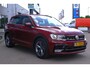 Volkswagen Tiguan 1.4 TSI 125 PK R-Line Comfortline Business, Panoramadak, Trekhaak, Leder, Memory, Carplay