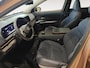 Nissan Ariya e-4ORCE Advantage Edition Plus 91 kWh | DEMONSTRATIE AUTO | 20 inch Velgen Black | 600NM koppel | 1500kg Trekgewicht | Direct leverbaar!