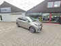 Kia Picanto 1.0 CVVT Design Edition Brown Pack Clima|Navi|Camera|Leer|Nap!!