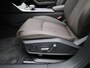 Audi A6 Limousine 50 TFSI e quattro S-Line Competition | 299 PK | Automaat | Onderstel Adaptieve Demping | Elektrisch Verstelbaar Stuur | Glazen Panoramadak | Stoelverwarming Voor & Achter | Optiekpakket Zwart + |