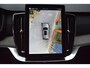 Volvo XC90 T8 AWD Ultra Dark | Luchtvering | Facelift| Bowers & Wilkins | Geventileerde stoelen | 360° Camera | Trekhaak |