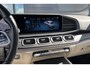 Mercedes-Benz GLE GLE 350e Coupé Automaat 4MATIC AMG Line Exterieur | Premium Pakket | Panoramadak | Airmatic | Burmester 3D Audio | Stoelventilatie/verwarming | Memory | Sfeerverlichting | Keyless-Go | Trekhaak