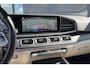 Mercedes-Benz GLE GLE 350e Coupé Automaat 4MATIC AMG Line Exterieur | Premium Pakket | Panoramadak | Airmatic | Burmester 3D Audio | Stoelventilatie/verwarming | Memory | Sfeerverlichting | Keyless-Go | Trekhaak