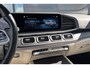 Mercedes-Benz GLE GLE 350e Coupé Automaat 4MATIC AMG Line Exterieur | Premium Pakket | Panoramadak | Airmatic | Burmester 3D Audio | Stoelventilatie/verwarming | Memory | Sfeerverlichting | Keyless-Go | Trekhaak