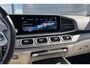 Mercedes-Benz GLE GLE 350e Coupé Automaat 4MATIC AMG Line Exterieur | Premium Pakket | Panoramadak | Airmatic | Burmester 3D Audio | Stoelventilatie/verwarming | Memory | Sfeerverlichting | Keyless-Go | Trekhaak