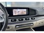 Mercedes-Benz GLE GLE 350e Coupé Automaat 4MATIC AMG Line Exterieur | Premium Pakket | Panoramadak | Airmatic | Burmester 3D Audio | Stoelventilatie/verwarming | Memory | Sfeerverlichting | Keyless-Go | Trekhaak