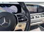Mercedes-Benz GLE GLE 350e Coupé Automaat 4MATIC AMG Line Exterieur | Premium Pakket | Panoramadak | Airmatic | Burmester 3D Audio | Stoelventilatie/verwarming | Memory | Sfeerverlichting | Keyless-Go | Trekhaak