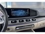 Mercedes-Benz GLE GLE 350e Coupé Automaat 4MATIC AMG Line Exterieur | Premium Pakket | Panoramadak | Airmatic | Burmester 3D Audio | Stoelventilatie/verwarming | Memory | Sfeerverlichting | Keyless-Go | Trekhaak