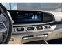 Mercedes-Benz GLE GLE 350e Coupé Automaat 4MATIC AMG Line Exterieur | Premium Pakket | Panoramadak | Airmatic | Burmester 3D Audio | Stoelventilatie/verwarming | Memory | Sfeerverlichting | Keyless-Go | Trekhaak