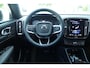 Volvo XC40 1.5 T4 Recharge R-Design FACELIFT! ADAPTIEVE CRUISE, MEMORY SEAT, HARMAN/KARDON, STOELVERWARMING, CLIMA, NAVI, ELEK. ACHTERKLEP, 9.673KM