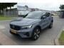 Volvo XC40 1.5 T4 Recharge R-Design FACELIFT! ADAPTIEVE CRUISE, MEMORY SEAT, HARMAN/KARDON, STOELVERWARMING, CLIMA, NAVI, ELEK. ACHTERKLEP, 9.673KM