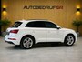 Audi Q5 50 TFSI e S-Line Headup | Stoelkoeling | Leder | plug in | Camera | ACC