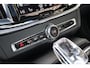 Polestar 1 | 1 of 1500 | Full Options | BTW