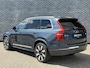 Volvo XC90 2.0 T8 Recharge AWD Plus Bright | 7 Zits | Luchtvering | Panoramadak | 360° parkeercamera | 21" lichtmetalen velgen | Adaptieve Cruise Control | Harman Audio Kardon | Stoel-/Stuurverwarming |
