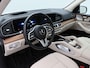 Mercedes-Benz GLE 350 e 4MATIC Premium Plus | Adaptive Cruise | CarPlay | Navigatie | Bluetooth | Stoelverwarming | Head Up Display | Panoramadak | Trekhaak | 21 Inch | 52.578 Km!!