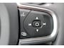 Volvo V60 B3 Essential Edition | Trekhaak | Stoelverwarming | Pilot Assist