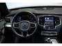Volvo XC90 T8 Plug-in hybrid AWD Ultra Bright | Verwarmbare voorstoelen | Verwarmbaar stuurwiel | Verwarmbare achterbank | Premium audio by Bowers & Wilkins | Panoramadak | Luchtvering | Rondom zichtcamera | 21 inch Lichtmetalen velgen
