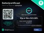 Kia e-Niro DynamicLine 64 kWh 3-Fase/ Camera/ Facelift/ Stoel-stuurverwarming/ Carplay/ Navigatie/ Half leer/ Dab/ Adapt. cruise