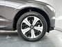Volvo XC60 T6 Aut. Plug-in hybrid AWD Plus Dark | Panoramadak | 360° camera | Stoel- en stuurverwarming | Trekhaak