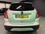 Opel Mokka X 1.4 Turbo Innovation NAVI/CRUISE/ECC/PDC/LED/CAM//