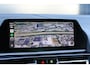 BMW 8-Serie M850i xDrive High Executive | NAP | BTW | B&W | 4WIELSTURING | CARBON | SOFT-CLOSE | HUD | 360 | KEYLESS |