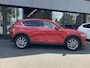 Mazda CX-5 2.5 Sky- 194 Luxury /Automaat/360 gr camera/Head Up display/Stoelkoeling+verwarming/