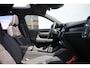 Volvo XC40 T4 211PK AUT7 Ultimate Bright | Adaptive Cruise & Pilot Assist | Power Seats | Harman/Kardon Premium Audio | Schuif-/Kanteldak | Stoel & Stuurverwarming | Draadloos laden telefoon | AppleCarplay/AndroidAuto | Park Assist & Camera |