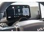 Kia PV5 51,5kWh Mid Range Essential Nu te bestellen Tot 297 km WLTP