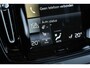 Volvo XC40 T5 Recharge R-Design | Panoramadak | Premium audio by Harman Kardon | Verwarmbare voorstoelen en achterbank | Verwarmbaar stuurwiel | Elektrische bedienbare voorstoel | 360° Parkeercamera | Parkeersensoren voor + achter