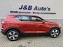 Volvo XC40 1.5 T4 Recharge Inscription leer Navigatie Carplay