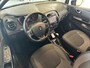 Renault Captur 1.2 TCe Dynamique|GARANTIE|AUTOMAAT|TREKHAAK|CRUISE|PARK SENS